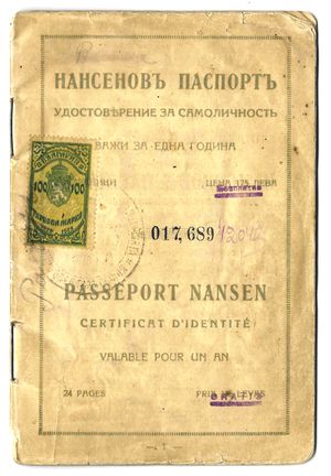1929년 불가리아에서 발급된 난센 여권
