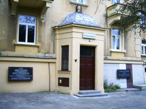 점령 기간 동안 게슈타포와 NKVD가 사용했던 건물