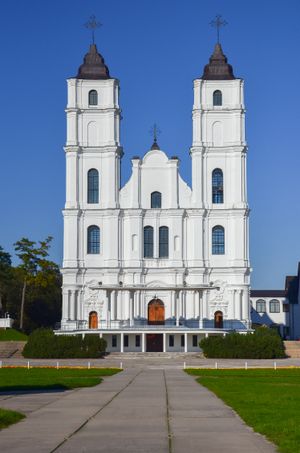 아글로나 성모 승천 대성당