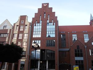 포스트모던 구시청사