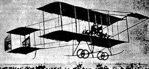 보리스 마슬렌니코프의 비행기, 소피아 1910