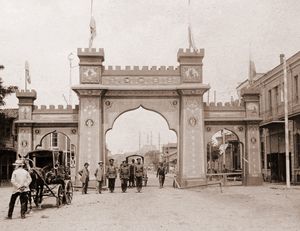 불가리아군이 1913년 에디르네에 입성하는 것을 기념하여 세워진 개선문