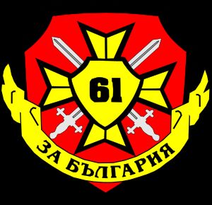 61 기계화 여단 문장