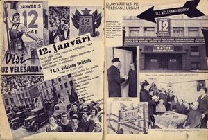 1941년 1월 12일 라트비아 소비에트 사회주의 공화국 최고 소비에트 선거 포스터