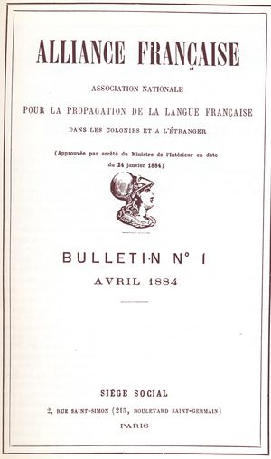 1884년 알리앙스 프랑세즈의 첫 번째 출판물
