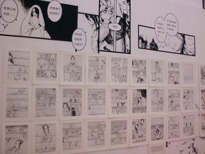 항저우 도서관에 전시된 장가행 패널