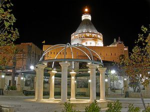 수태고지 대성당