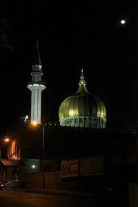 마캄 알 나비 사이인 모스크 - 나사렛