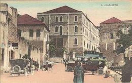 나사렛, 카리메 아부드 엽서, 약 1925년