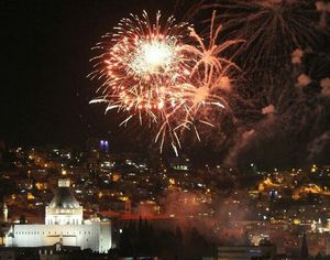 나사렛의 크리스마스 이브