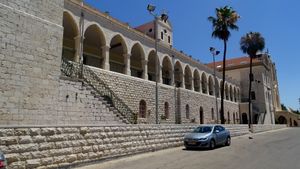 돈 보스코 학교