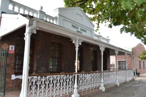 동 그리퀄랜드(콕스타드) 박물관