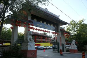 마컴에 있는 Cham Shan Temple
