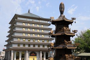 나이아가라 폭포에 있는 Cham Shan Temple