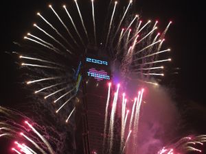 2009년 타이베이 101 불꽃놀이.