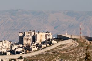 이스라엘의 "분리 장벽" (예루살렘, 2016년)