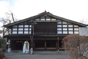 구 우부카타가 주택