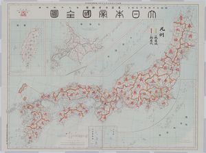 28도부현의 구상도. 붉은 선이 새로운 부현 경계고 노란 선은 기존 부현 경계다.