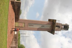 Bower Memorial Tower