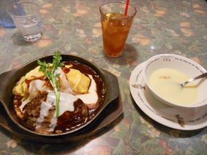 고기 요리에 곁들여 제공되는 물냉이