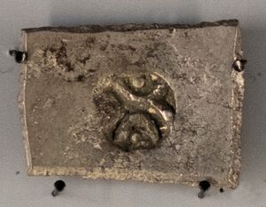  코살라 동전, 기원전 400-300년