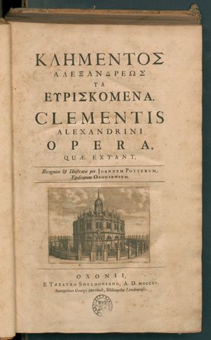 클레멘토스 알렉산드레오스 타 휴리스코메나}}(1715)
