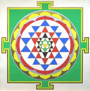 스리 얀트라라고도 알려진 스리 차크라는 샤크티즘에서 사용되는 신비로운 다이어그램이다.