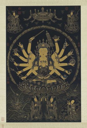 준제 불모(Cundī) (Cundā라고도 함), 명나라 시대 (1368–1644).