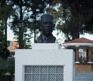 라사로 카르데나스 기념관