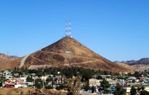 세로 라 파노차(Cerro La Panocha)의 모습.