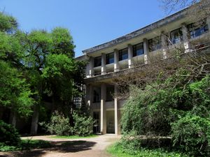 건축, 디자인, 도시 계획 학교