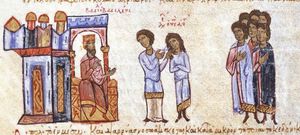 레오 6세(중앙)와 바실리오스 1세(왼쪽), 12세기 요한 스킬리체스의 필사본