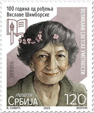 2023년 세르비아 우표 속 심보르스카