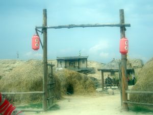 영화 세트장이 있는 서부전영성