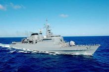 F 니테로이 구축함