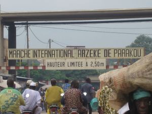 그랑 마르셰 아르제케 국제 시장