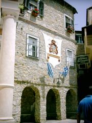 「공작의 궁전」