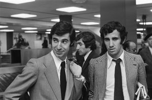 호세 에울로히오 가라테와 하비에르 이루레타는 1974년 유러피언컵 결승전에서 아틀레티코를 이끌었던 중요한 공격수였다