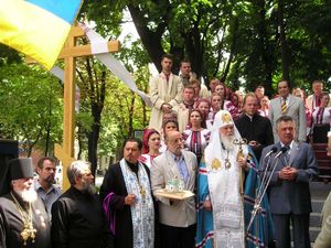 우크라이나 키이우의 한 교회 주춧돌 놓는 의식