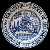 해방 기념판, 1944년 9월 14일