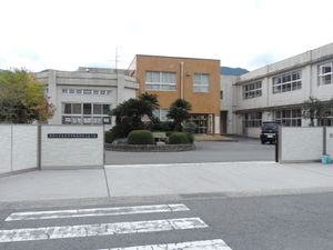 오쓰에 위치한 시가 대학교 교육학부 부속 특수 지원 학교