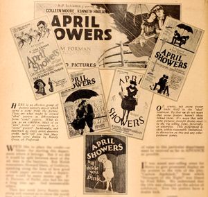 우산을 든 커플의 시각적 모티프가 공통적인 포스터 7점의 전시