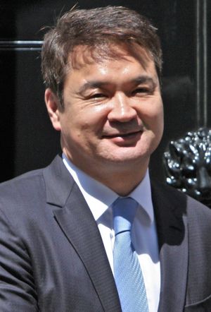 치메딘 사이한빌레그