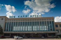 2009년 신규 카피리 음포시 역