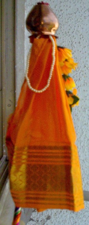 구디는 구디 파드와에 세워진다.