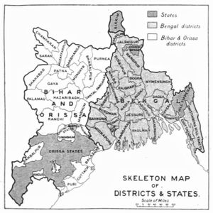 분할되지 않은 오디샤 및 비하르 주