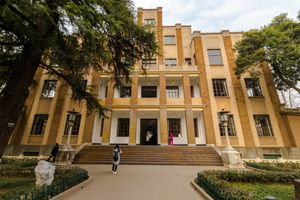 대통령부 청사 남쪽 정면