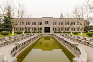 북쪽 행정 청사