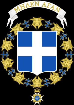 세라핌 훈장 기사단의 문장 (스웨덴)