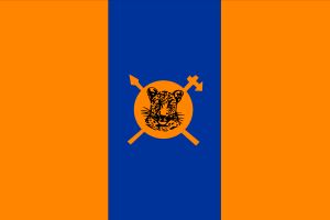 보푸사츠와나 방위군 깃발